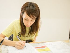 施術票の記入