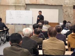 柔道整復師（施術家）への研修